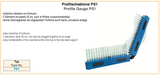 PS1 - Προφιλόμετρο Μεταλλικό με Ακίδες 2 τμχ των 200 mm