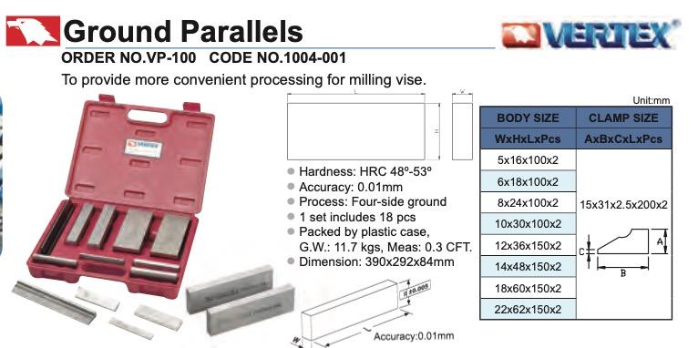 VP-100 - Παράλληλα Πλακίδια - Mετ. πάχους - 8 ζευγάρια 100 mm