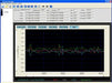 PCE-VD 3 - Μετρητής Δονήσεων για έλεγχο και συντήρηση - Datalogger 60Hz ±16 g