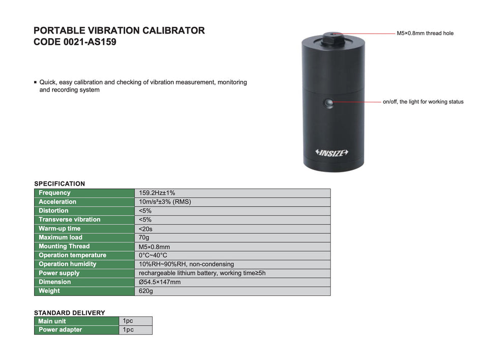 Φορητός Βαθμονομητής Δόνησης