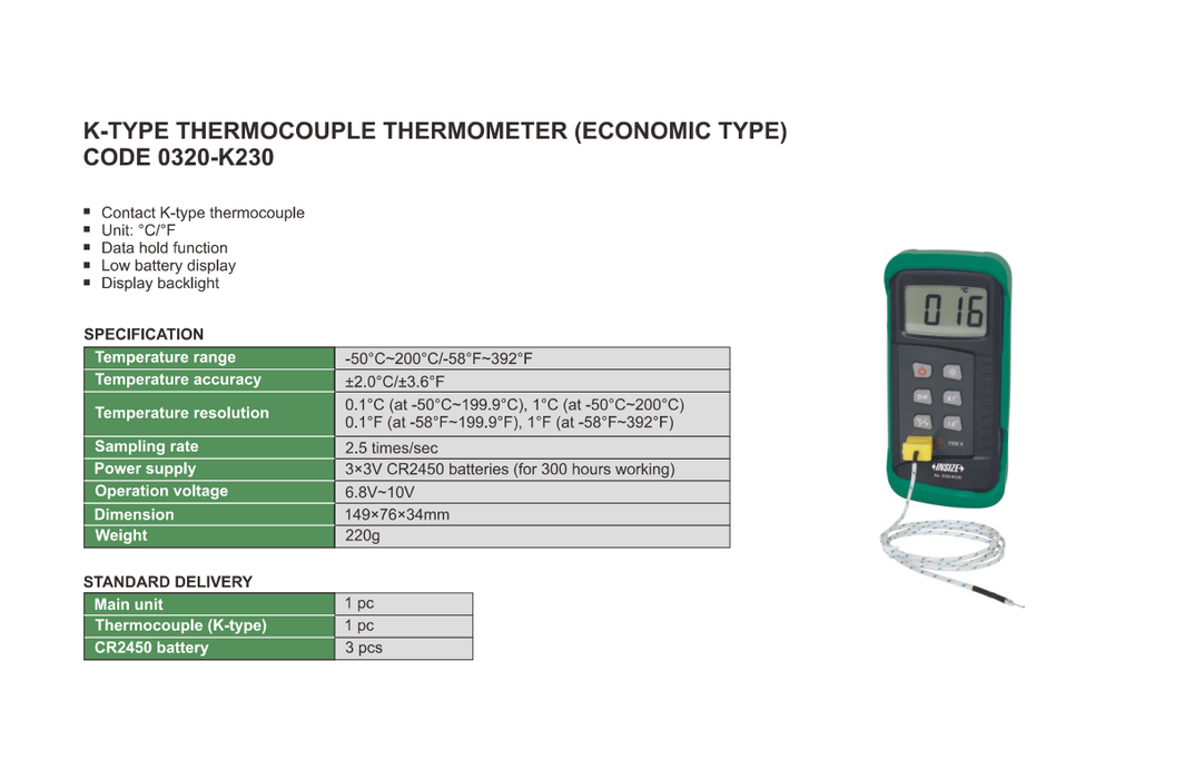 0320-K230 - Θερμόμετρο Ψηφιακό -50...200 °C K-Type