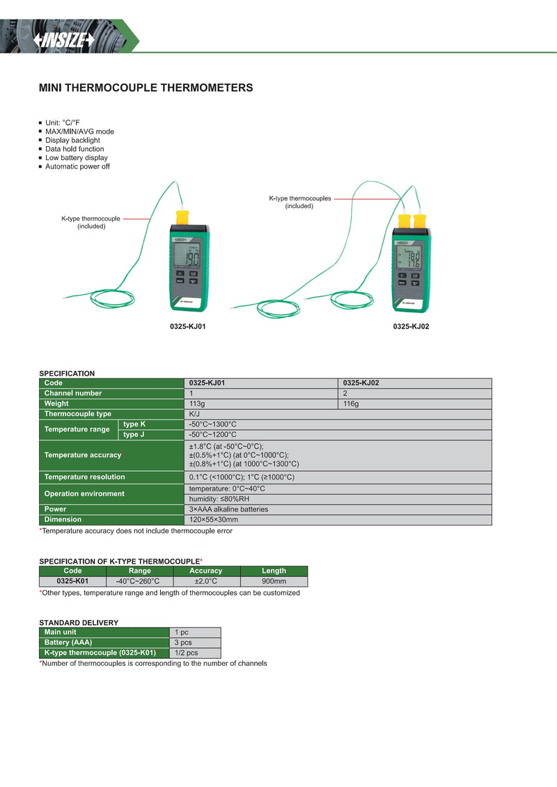 Θερμόμετρο με θερμοστοιχεία Ψηφιακό 1300°C