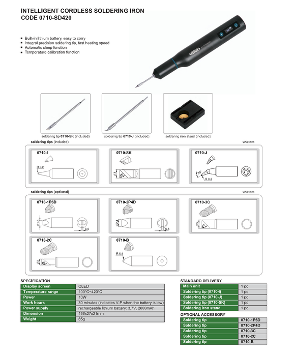 Ασύρματο κολλητήρι