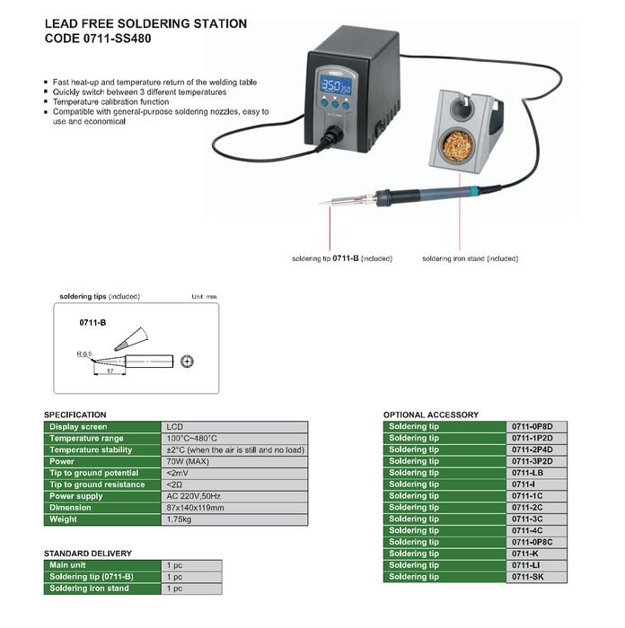 Σταθμός συγκόλλησης (χωρίς μόλυβδο)