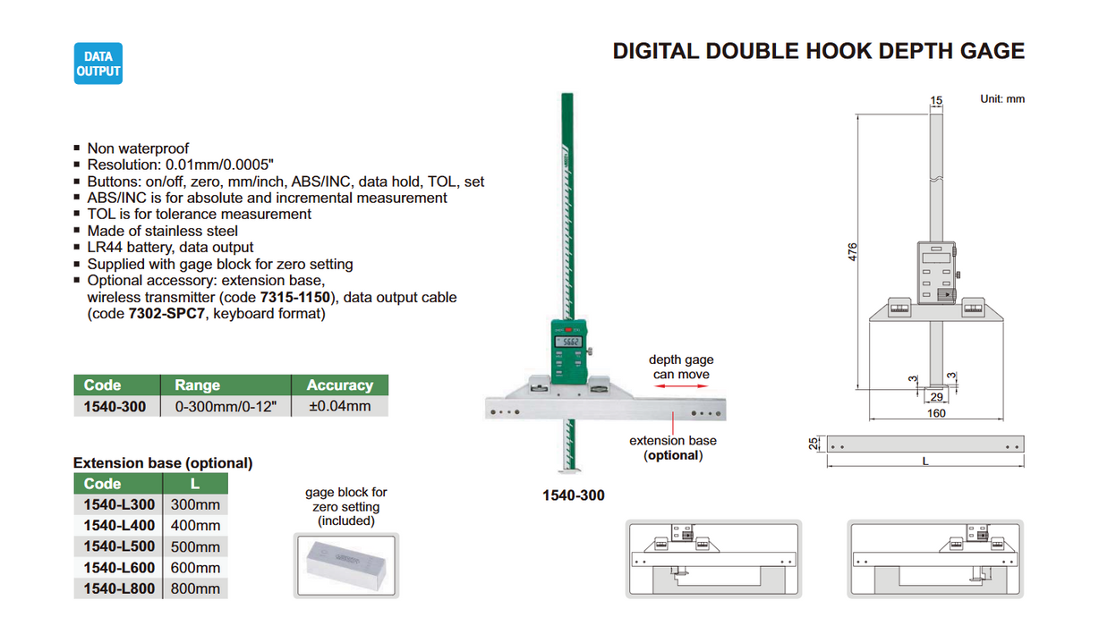 Bαθύμετρο Ψηφιακό Μεγάλο - Με διπλο γάντζο