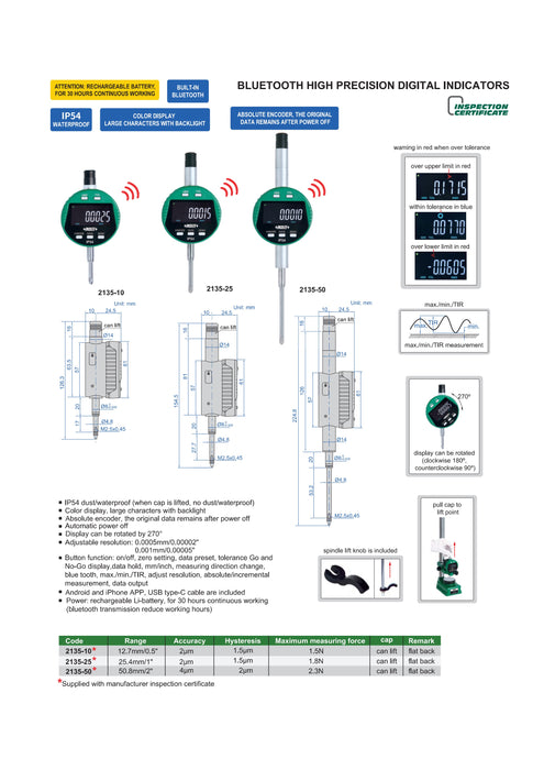 Μετρητικό Ρολόι Γράφτη Ψηφιακό  0.0005 mm Bluetooth