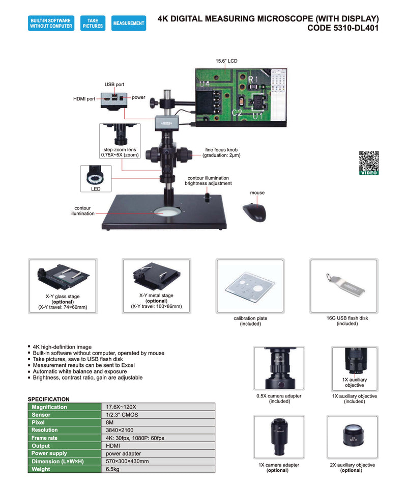 Mικροσκόπιο AutoFocus 4K 17x Insize