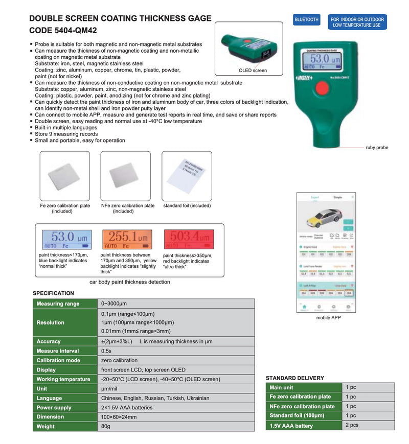 Coating - Paint Caliper Ferrous and NonFerrous with 2 Screens - Bluetooth 3000 μm