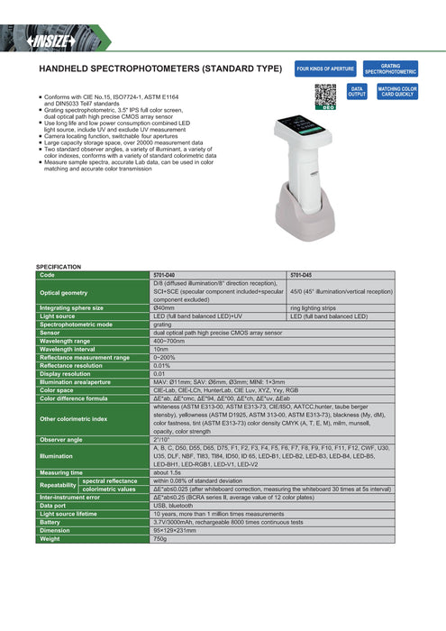 Σπεκτροφωτόμετρο (Spectrophotometer) D/8° - 45/0° - Ø3 Ø6 Ø11