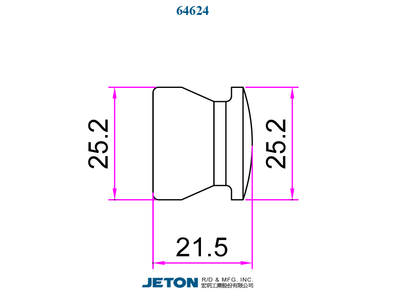 Καπάκι για Σαπουνέλαιο  για Σύστημα Σαπουνελαίου 1/4"