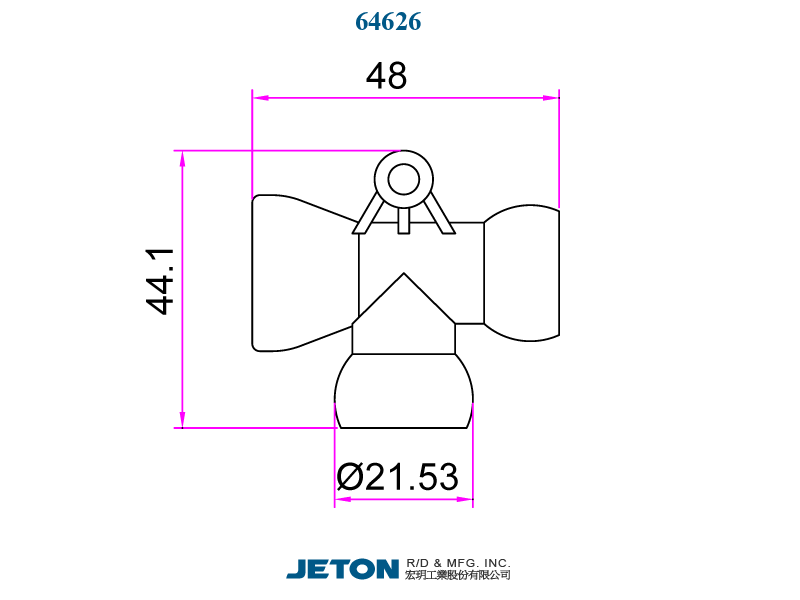 Σύνδεσμος 1/2" T για Σύστημα Σαπουνελαίου 1/2"