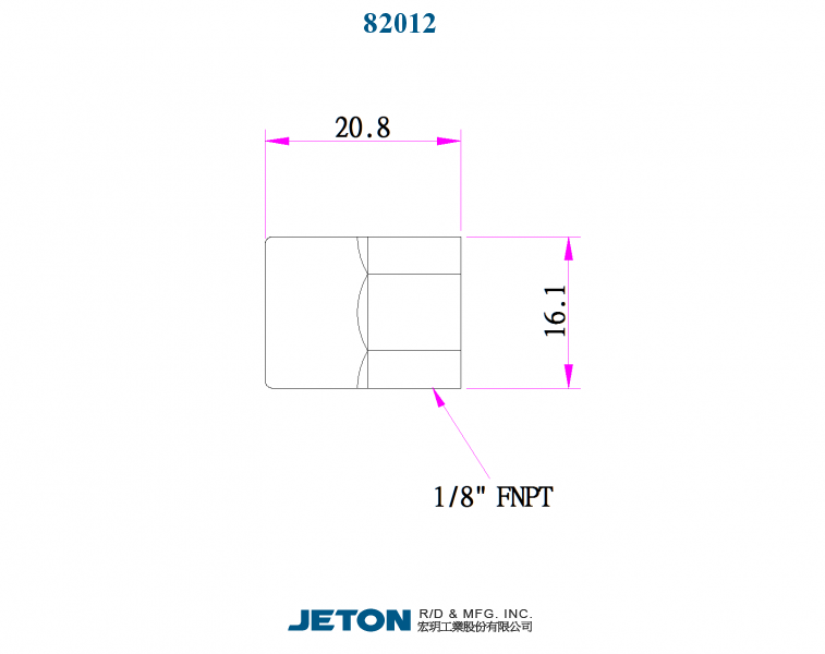 Διπλός Σύνδεσμος 1/4" σε 1/8" NPT για Σύστημα Σαπουνελαίου 1/4"