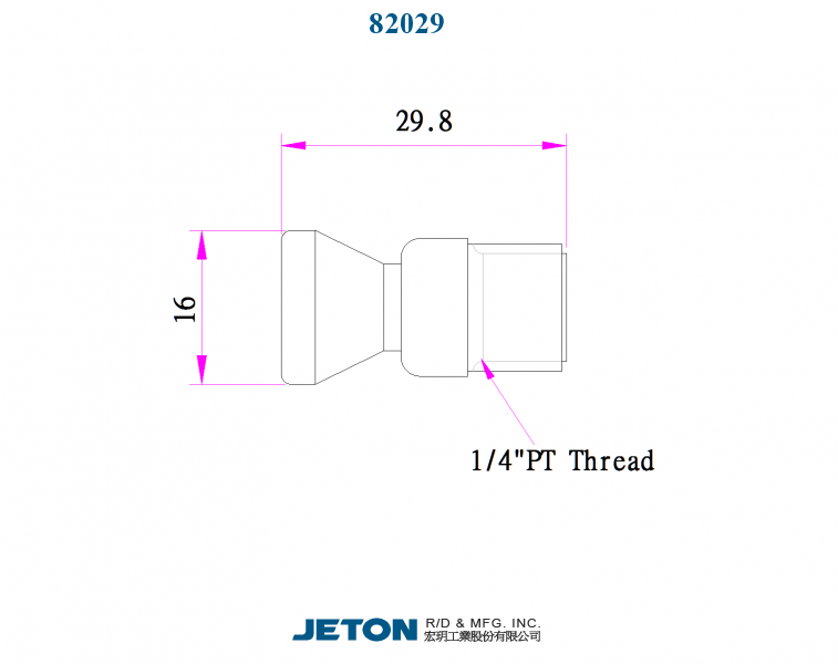 Σύνδεσμος με σπείρωμα 1/4" για Σύστημα Σαπουνελαίου 1/4"