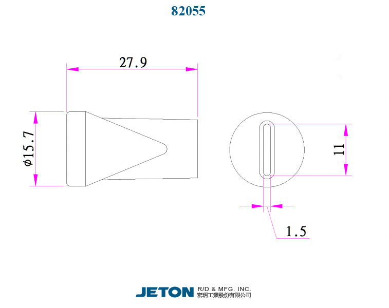 Ακροφύσιο για Σαπουνέλαιο Flat Slot 60 για Σύστημα Σαπουνελαίου 1/4"