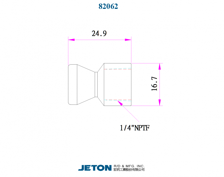 Τεχνικά χαρακτηριστικά V-82062 - Σύνδεσμος Θηλυκού Σπειρώματος NPTF 1/4" για Σύστημα Σαπουνελαίου 1/4"