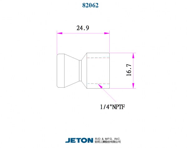 Τεχνικά χαρακτηριστικά V-82062 - Σύνδεσμος Θηλυκού Σπειρώματος NPTF 1/4" για Σύστημα Σαπουνελαίου 1/4"