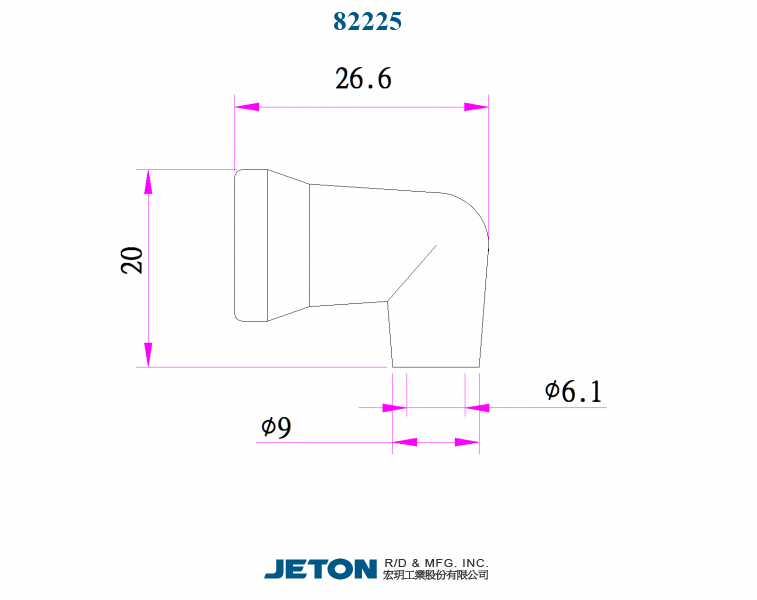 90° Nozzle 1/4" for Coolant System 1/4"