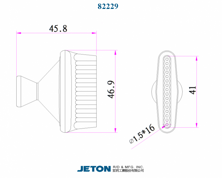 Ακροφύσιο Πλακέ 40 mm για Σύστημα Σαπουνελαίου 1/4"