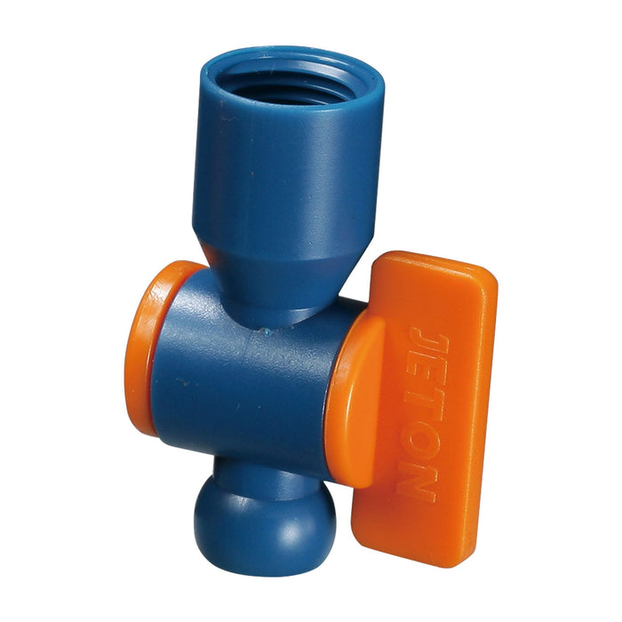 Switch with Female Thread 1/4" for Coolant System 1/4"