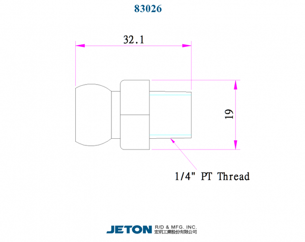 Τεχνικά χαρακτηριστικά V-83026 - Σύνδεσμος  με Σπείρωμα 1/4"  για Σύστημα Σαπουνελαίου 3/8"