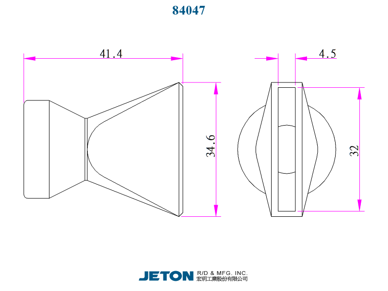 Ακροφύσιο Πλατύ 1-1/4" για Σύστημα Σαπουνελαίου 1/2"