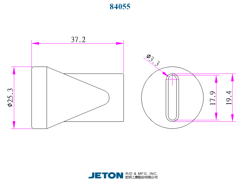 Ακροφύσιο 1/2" Flat Slot 60 για Σύστημα Σαπουνελαίου 1/2"
