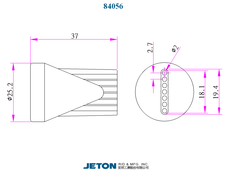 Nozzle 1/2" Flat 7 for Coolant System 1/2"