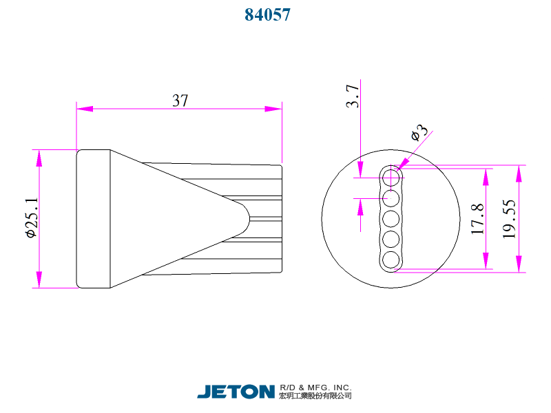 Ακροφύσιο 1/2" Flat 5 για Σύστημα Σαπουνελαίου 1/2"