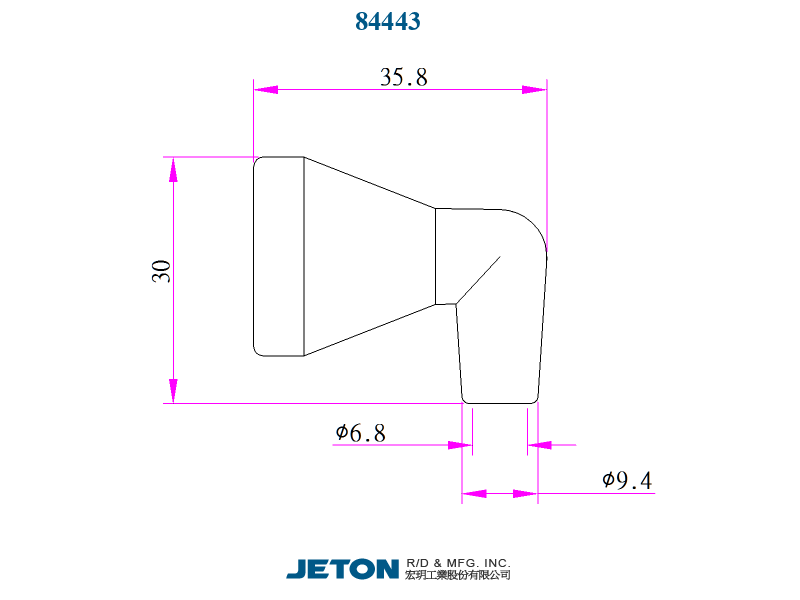 Τεχνικά χαρακτηριστικά V-84443 - Ακροφύσιο 1/4"  90° για Σύστημα Σαπουνελαίου 1/2"