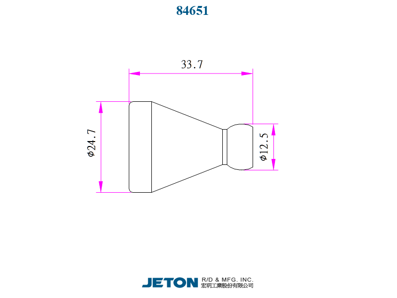 Τεχνικά χαρακτηριστικά V-84651 - Σύνδεσμος από 1/2" σε 1/4" για Σύστημα Σαπουνελαίου 1/2"