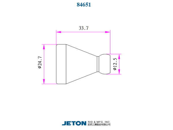 Τεχνικά χαρακτηριστικά V-84651 - Σύνδεσμος από 1/2" σε 1/4" για Σύστημα Σαπουνελαίου 1/2"