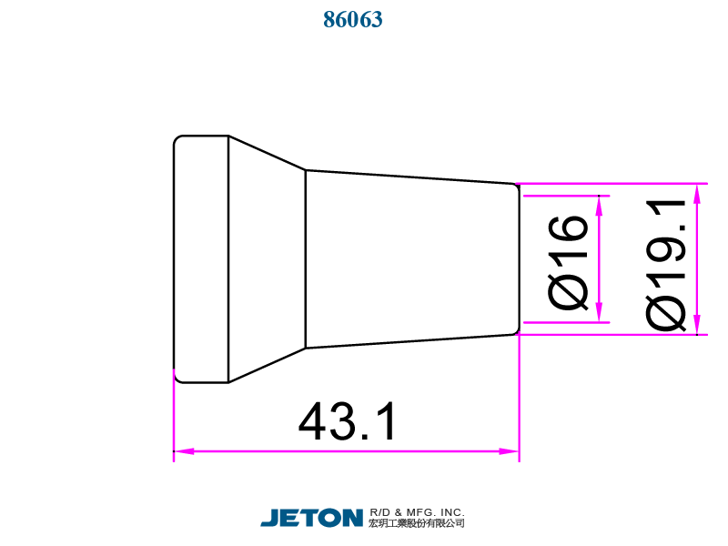 Nozzle 5/8" for Coolant System 3/4"