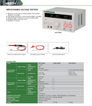 Δοκιμαστής αντοχής τάσης 9457-HD501 0-5kV - Image 2