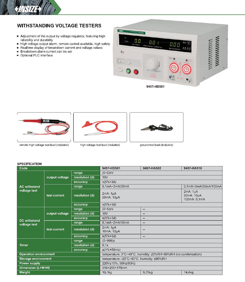 Δοκιμαστής αντοχής τάσης 9457-HD501 0-5kV - Image 2