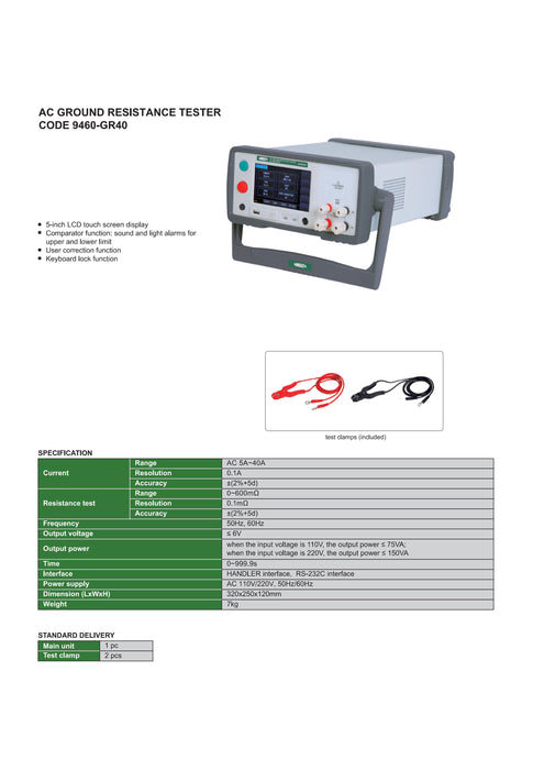 AC Ground Resistance Tester Insize