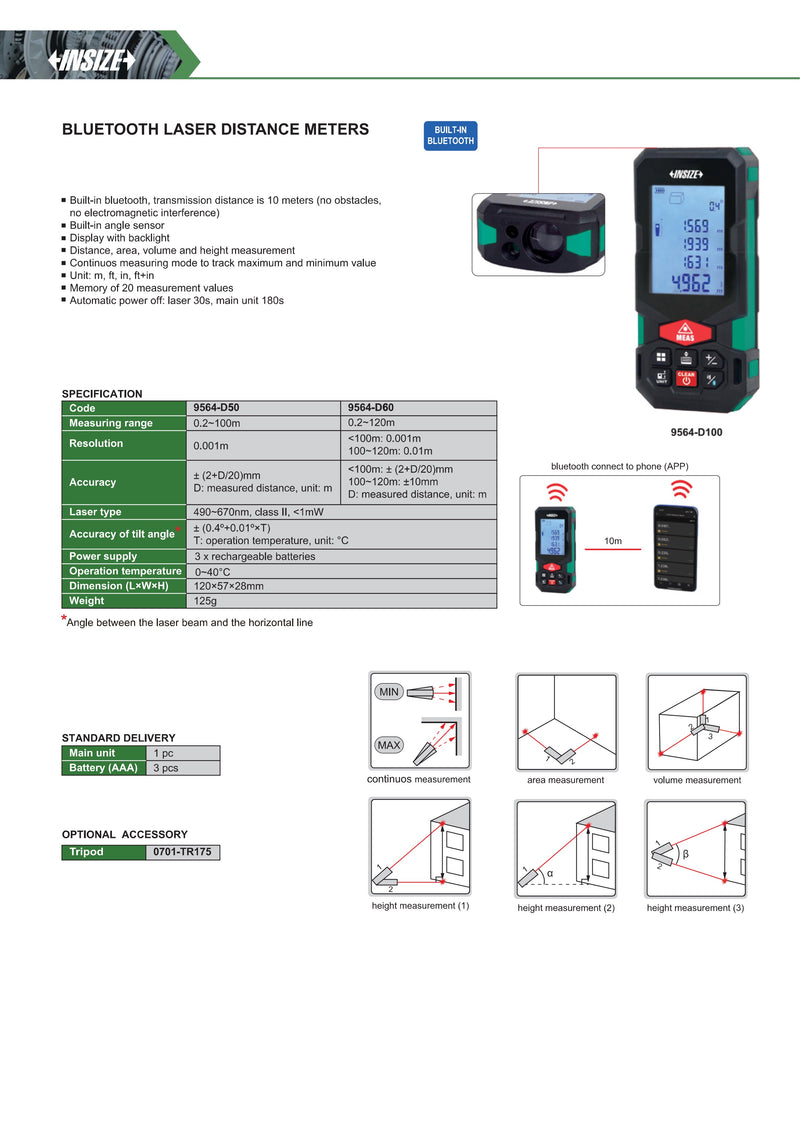 Αποστασιομετρο Laser 100-120 m Bluetooth