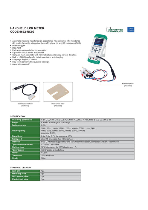 Handheld LCR Meter Insize