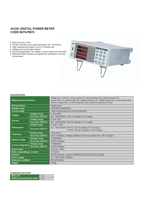 Power Tester Insize