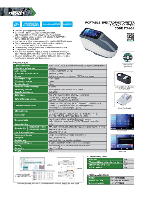 Σπεκτροφωτόμετρο (Advanced Type) D/8° Dual Aperture Ø8/4 mm