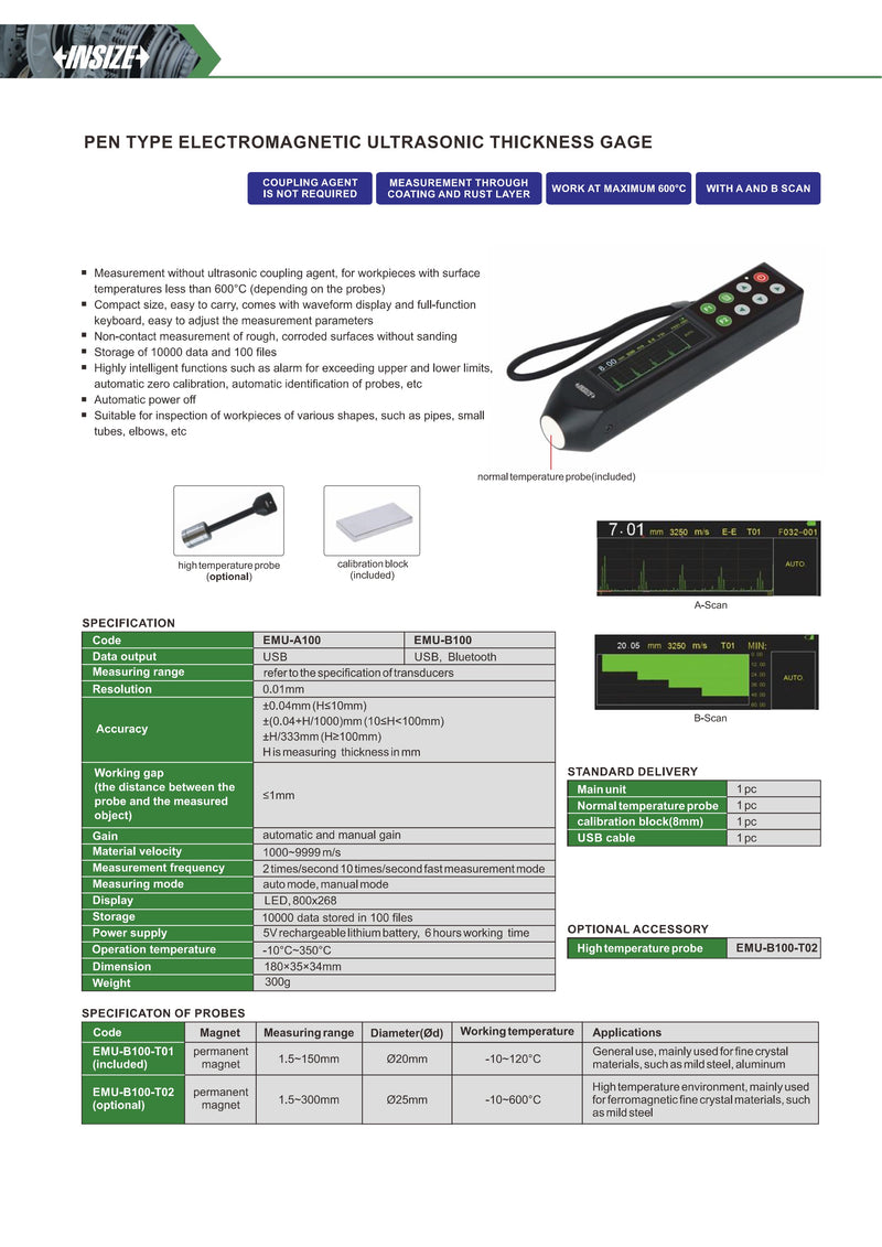 Παχύμετρο Υπερήχων εύρους Pen Type (A - B Scan)