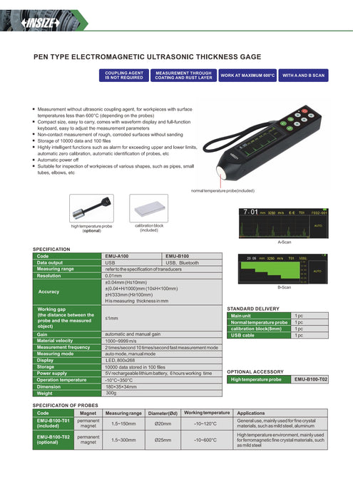Παχύμετρο Υπερήχων εύρους Pen Type (A - B Scan)