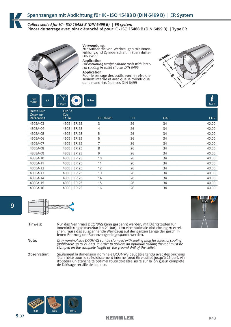 Collet ER Sealed της Kemmler, με 5μm runout  - Image 6