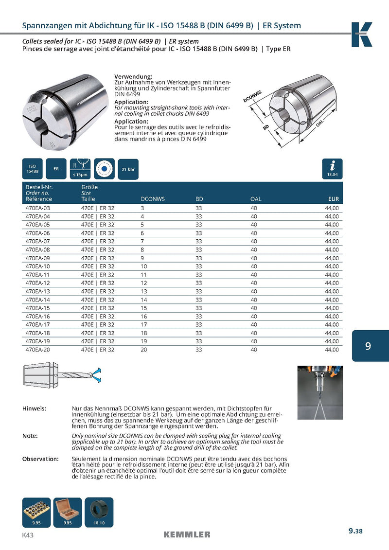 Collet ER Sealed της Kemmler, με 5μm runout  - Image 7