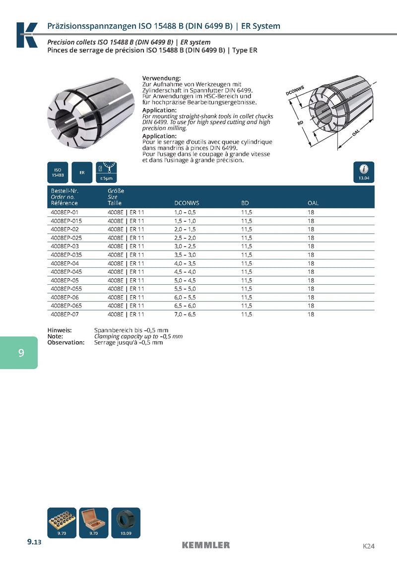 Collet ER Ακριβείας της Kemmler, με 5μm runout - Image 4