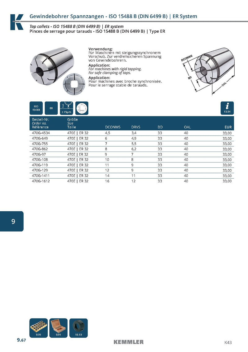 Collet ER  με καρέ για κολαούζα της Kemmler, με 15μm runout. - Image 6