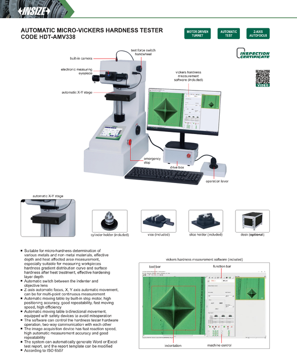 Αυτόματο επιτραπέζιο σκληρόμετρο Micro-Vickers - Autofocus άξονα Ζ