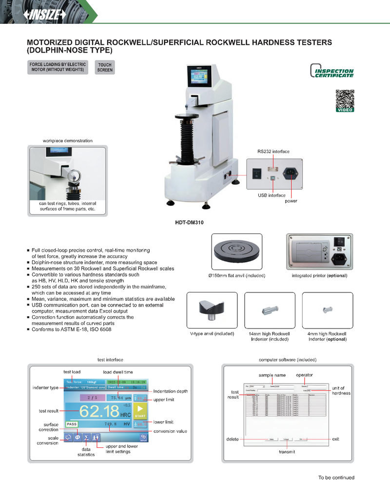 Επιτραπέζιο ψηφιακό σκληρόμετρο Rockwell/ Superficial Rockwell - Touch screen