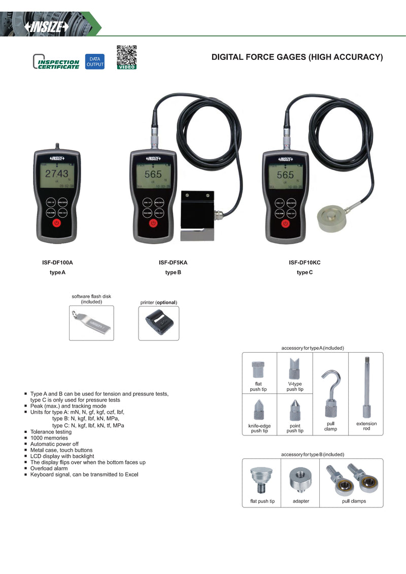 Δυναμόμετρο Ψηφιακό (Newtonmeter)- Push-Pull 5...1000N Type A