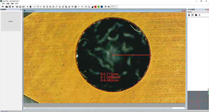 Ψηφιακό Mικροσκόπιο 1080p 10X-200X - USB, Software