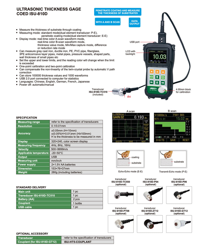 Παχύμετρο Υπερήχων (A - B Scan) - Δέχεται Extra Αισθητήρες